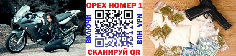 COCAIN Колумбийский  где продают наркотики  Междуреченск 