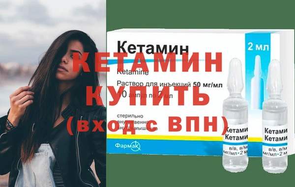 круглые Гусь-Хрустальный