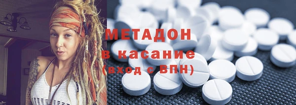 круглые Гусь-Хрустальный
