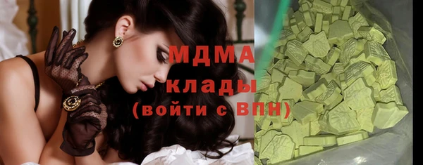 круглые Гусь-Хрустальный