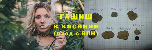 круглые Гусь-Хрустальный