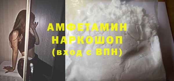 круглые Гусь-Хрустальный