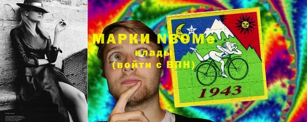 круглые Гусь-Хрустальный