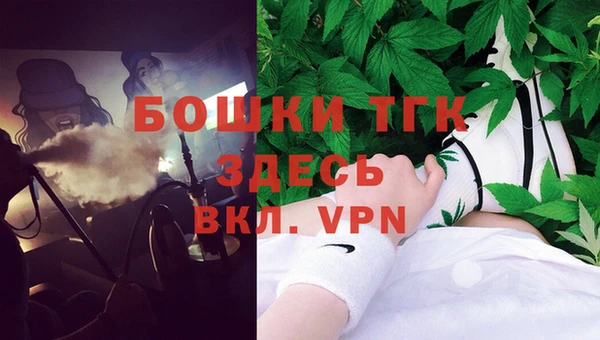 круглые Гусь-Хрустальный