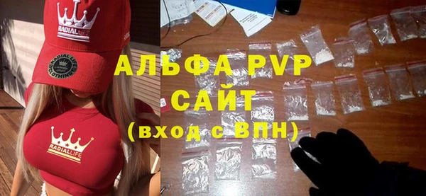 трава Горняк