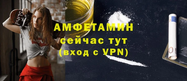 круглые Гусь-Хрустальный