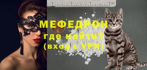 бошки Гусев