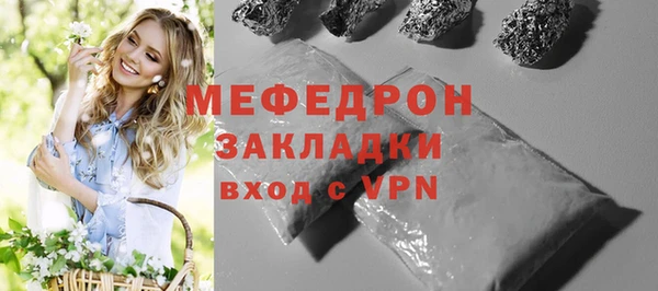 круглые Гусь-Хрустальный