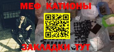 PSILOCYBIN Апшеронск