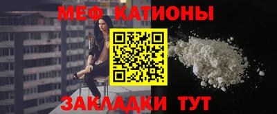героин Гусев