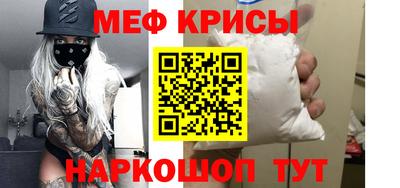 героин Гусев