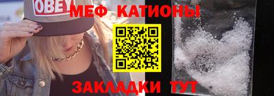 крисы Гусь-Хрустальный