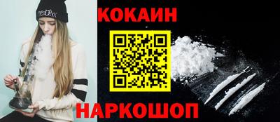 героин Гусев