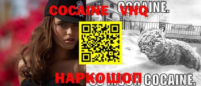 героин Гусев