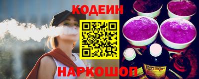 крисы Гусь-Хрустальный