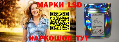 героин Гусев
