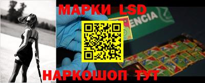 винт Гусиноозёрск
