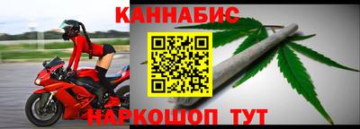 PSILOCYBIN Апшеронск