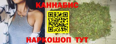 героин Гусев