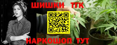 героин Гусев