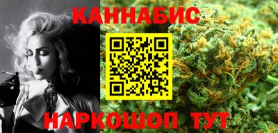 крисы Гусь-Хрустальный
