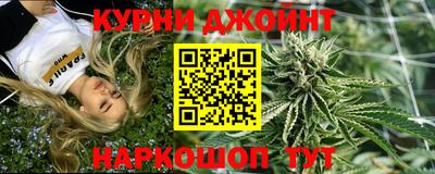 альфа пвп VHQ Апрелевка