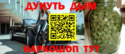 таблы Камышлов