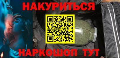 крисы Гусь-Хрустальный