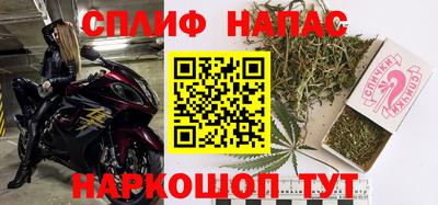 винт Гусиноозёрск