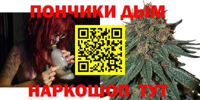 крисы Гусь-Хрустальный