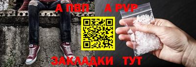 крисы Гусь-Хрустальный