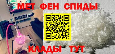 PSILOCYBIN Апшеронск