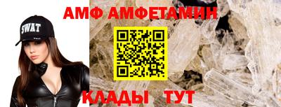 крисы Гусь-Хрустальный