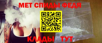 PSILOCYBIN Апшеронск