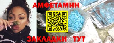 крисы Гусь-Хрустальный