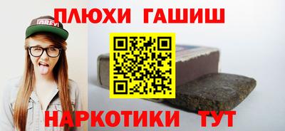 крисы Гусь-Хрустальный