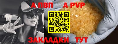 героин Гусев