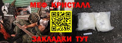 героин Гусев