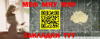 PSILOCYBIN Апшеронск