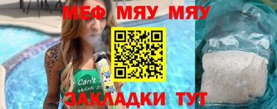 индика Кандалакша