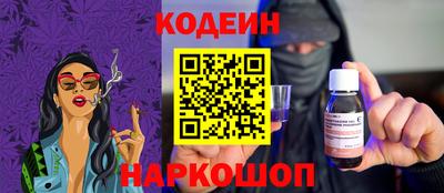 героин Гусев