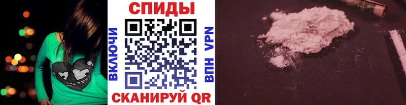 Первитин Декстрометамфетамин 99.9% купить Междуреченск