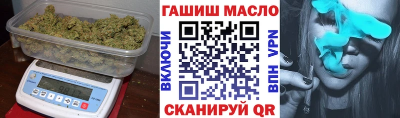 ТГК концентрат  Междуреченск 
